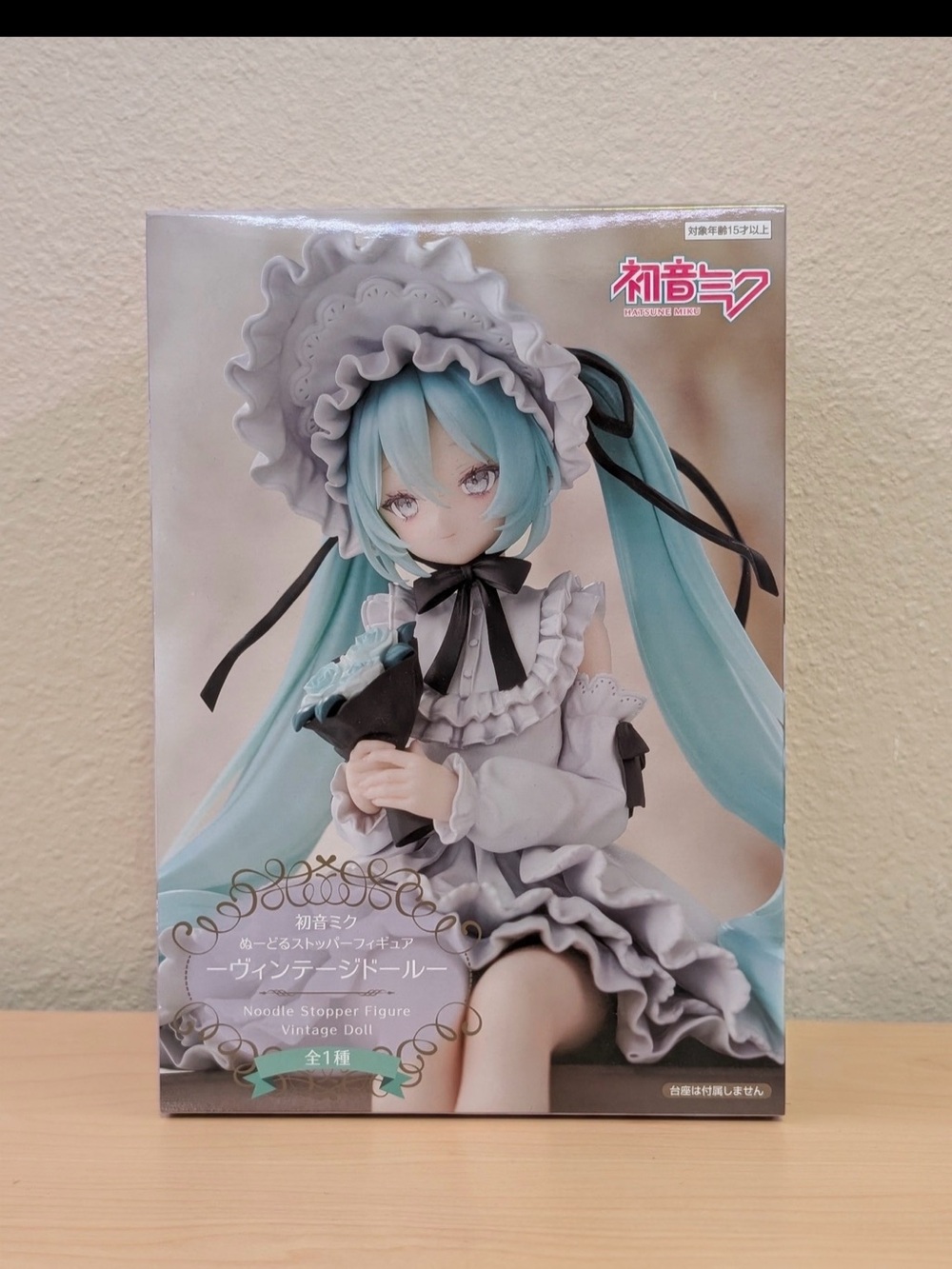 Hatsune Miku Vintage Doll Figure